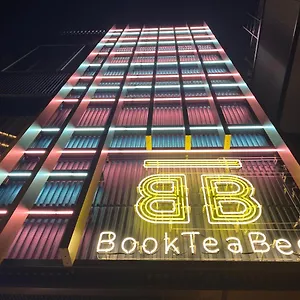 Book Tea Bed Shibuya Capsule hotel