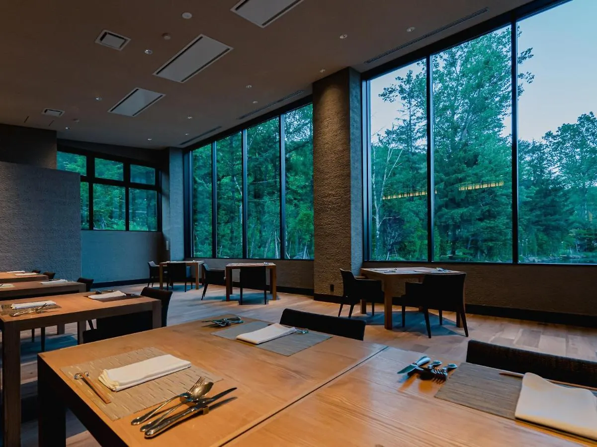 Hotel Okujozankei Onsen Kasho Gyoen Sapporo
